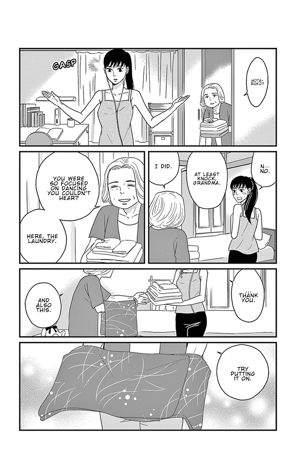 Tsukikage Baby Chapter 27 page 14 - Chapter 27