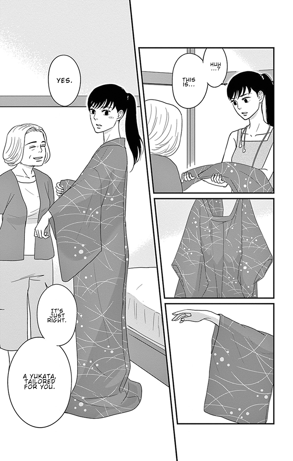 Tsukikage Baby Chapter 27 page 15 - Chapter 27