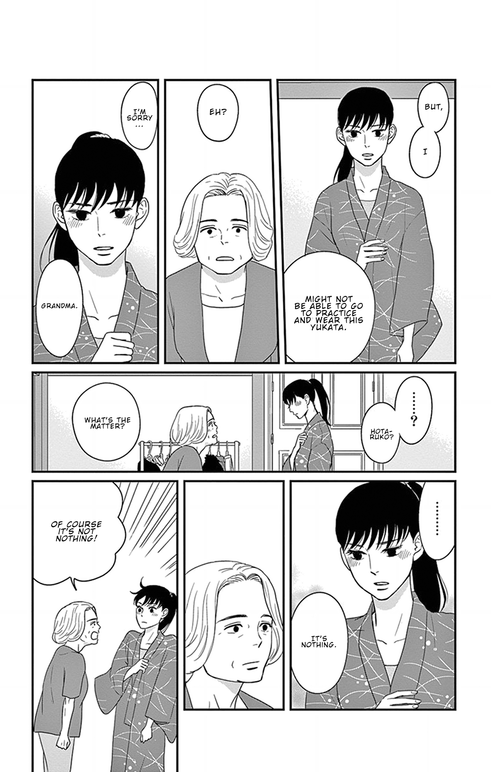 Tsukikage Baby Chapter 27 page 18 - Chapter 27