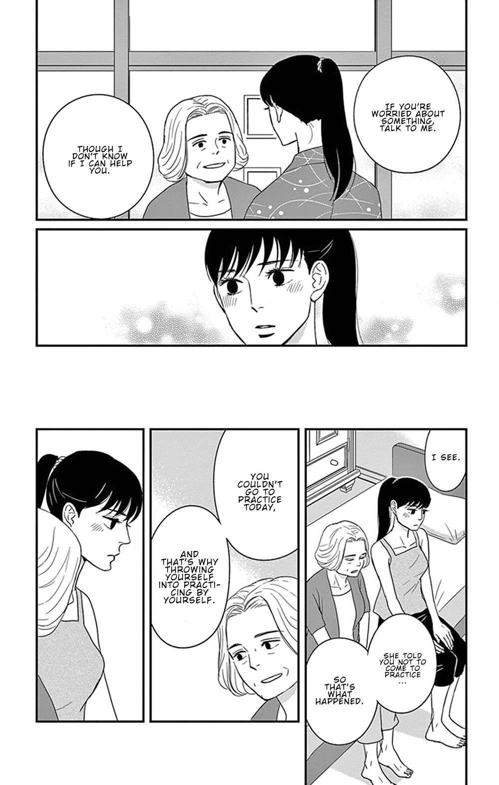 Tsukikage Baby Chapter 27 page 19 - Chapter 27