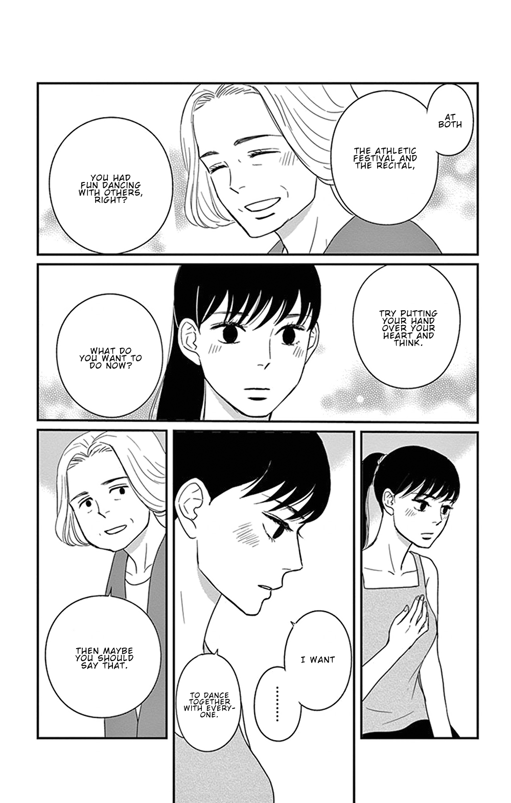 Tsukikage Baby Chapter 27 page 21 - Chapter 27