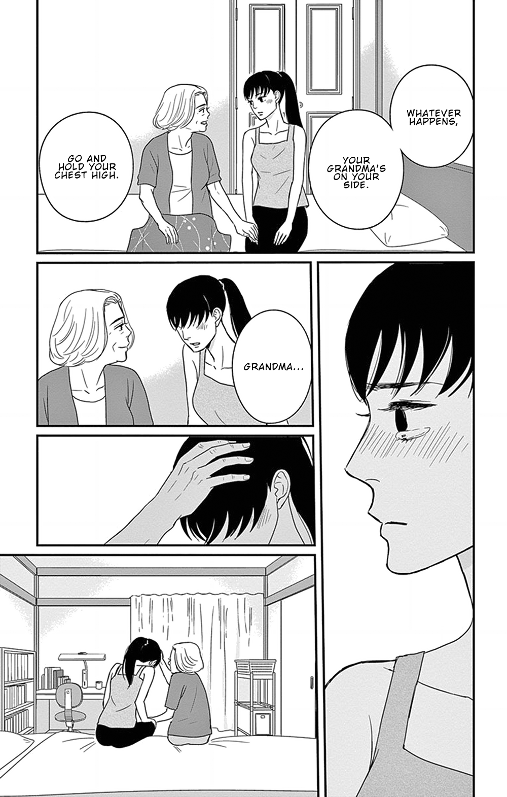 Tsukikage Baby Chapter 27 page 23 - Chapter 27