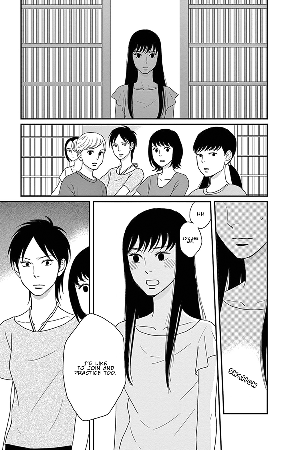 Tsukikage Baby Chapter 27 page 25 - Chapter 27