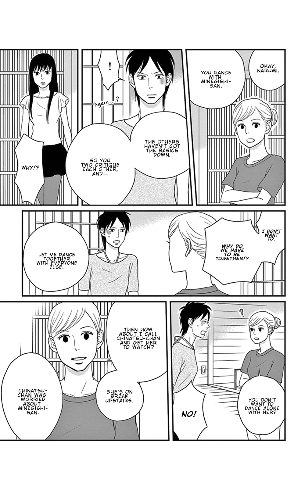 Tsukikage Baby Chapter 27 page 27 - Chapter 27