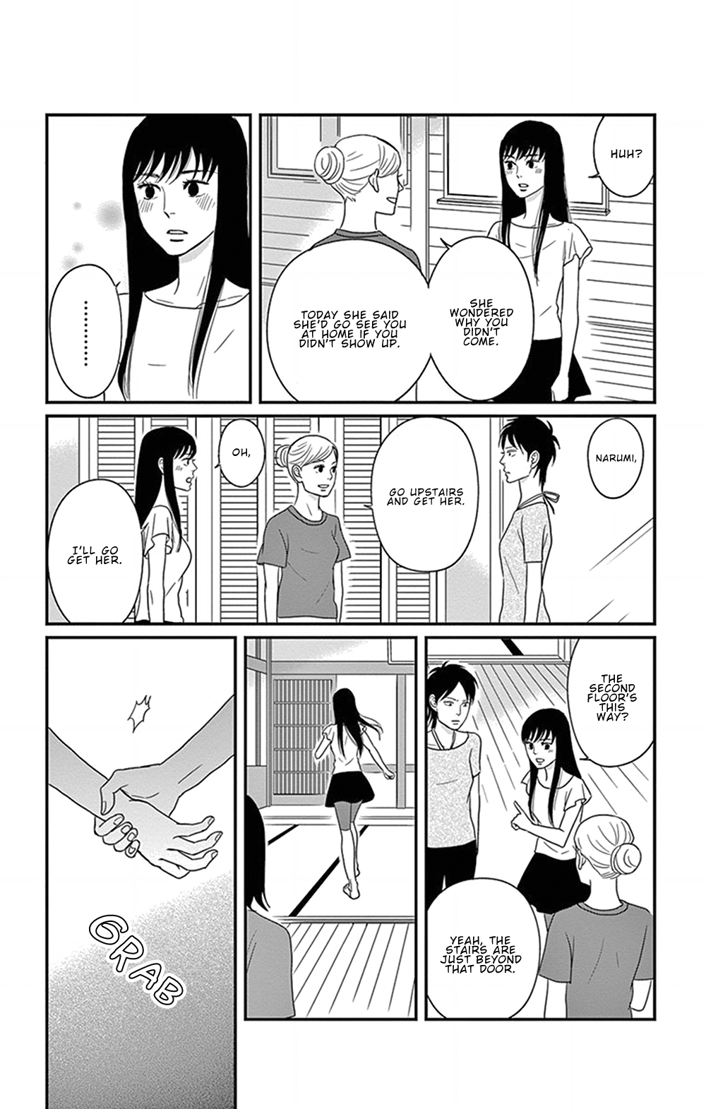 Tsukikage Baby Chapter 27 page 28 - Chapter 27