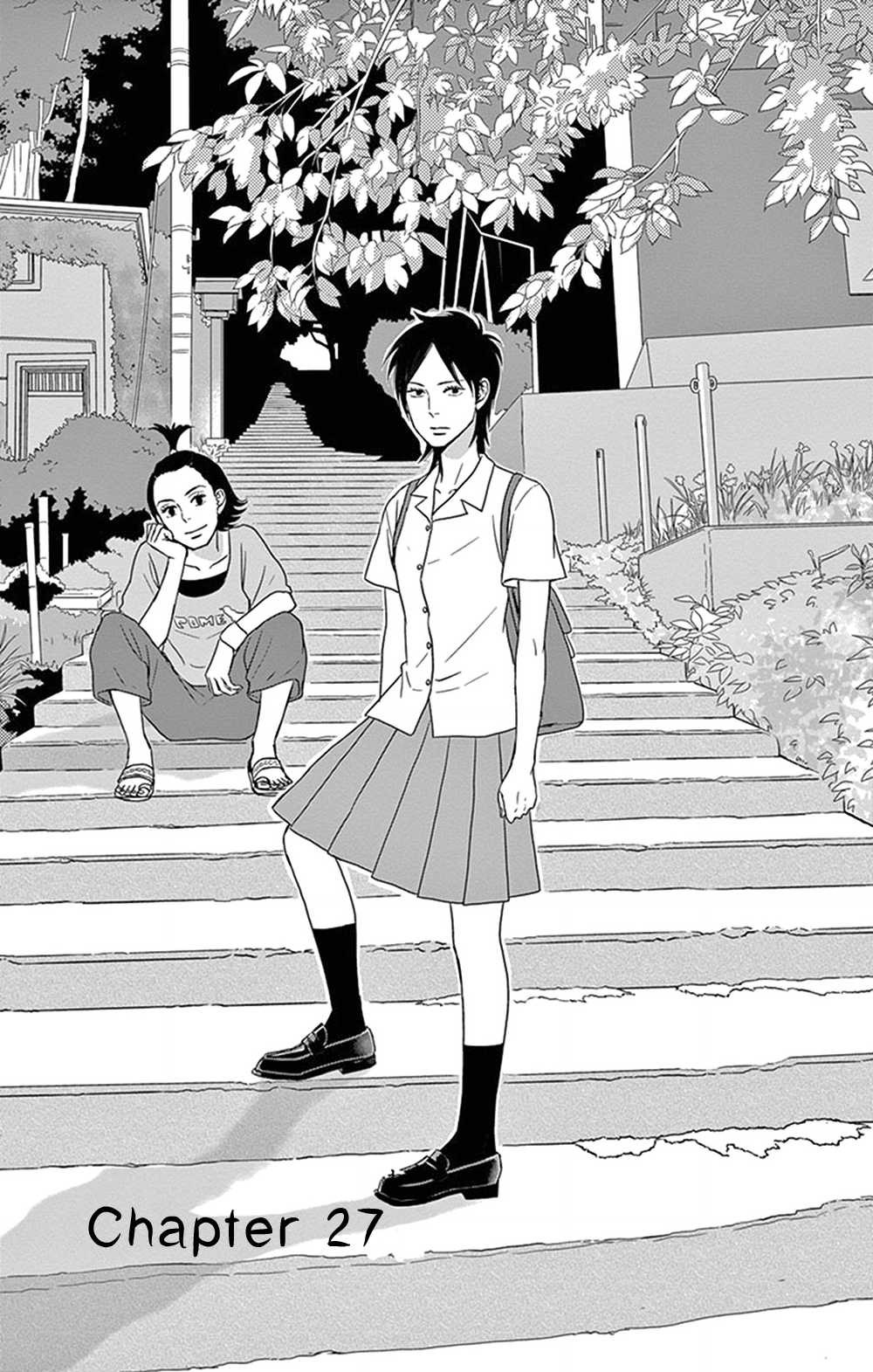 Tsukikage Baby Chapter 27 page 3 - Chapter 27