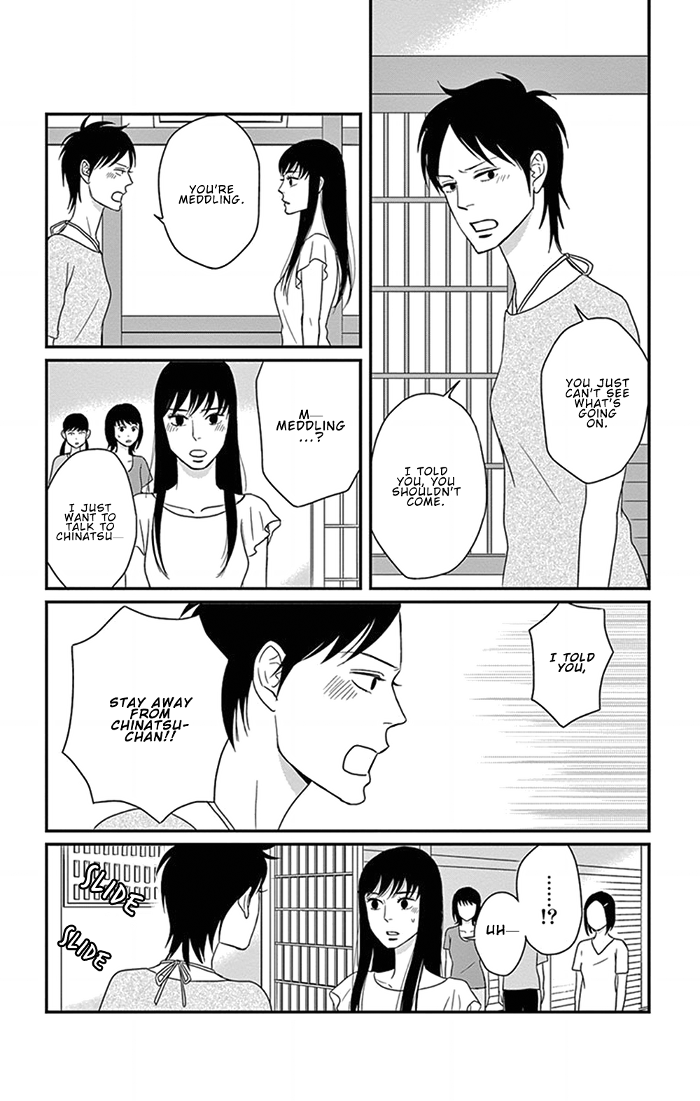 Tsukikage Baby Chapter 27 page 30 - Chapter 27