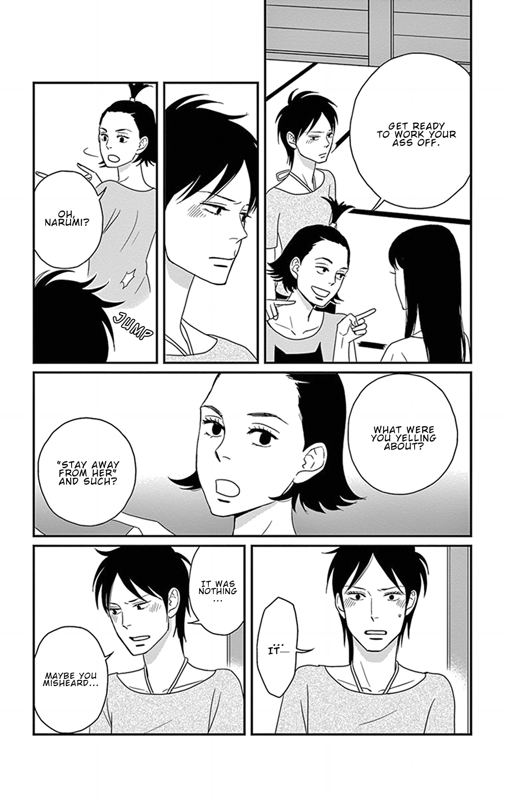 Tsukikage Baby Chapter 27 page 32 - Chapter 27