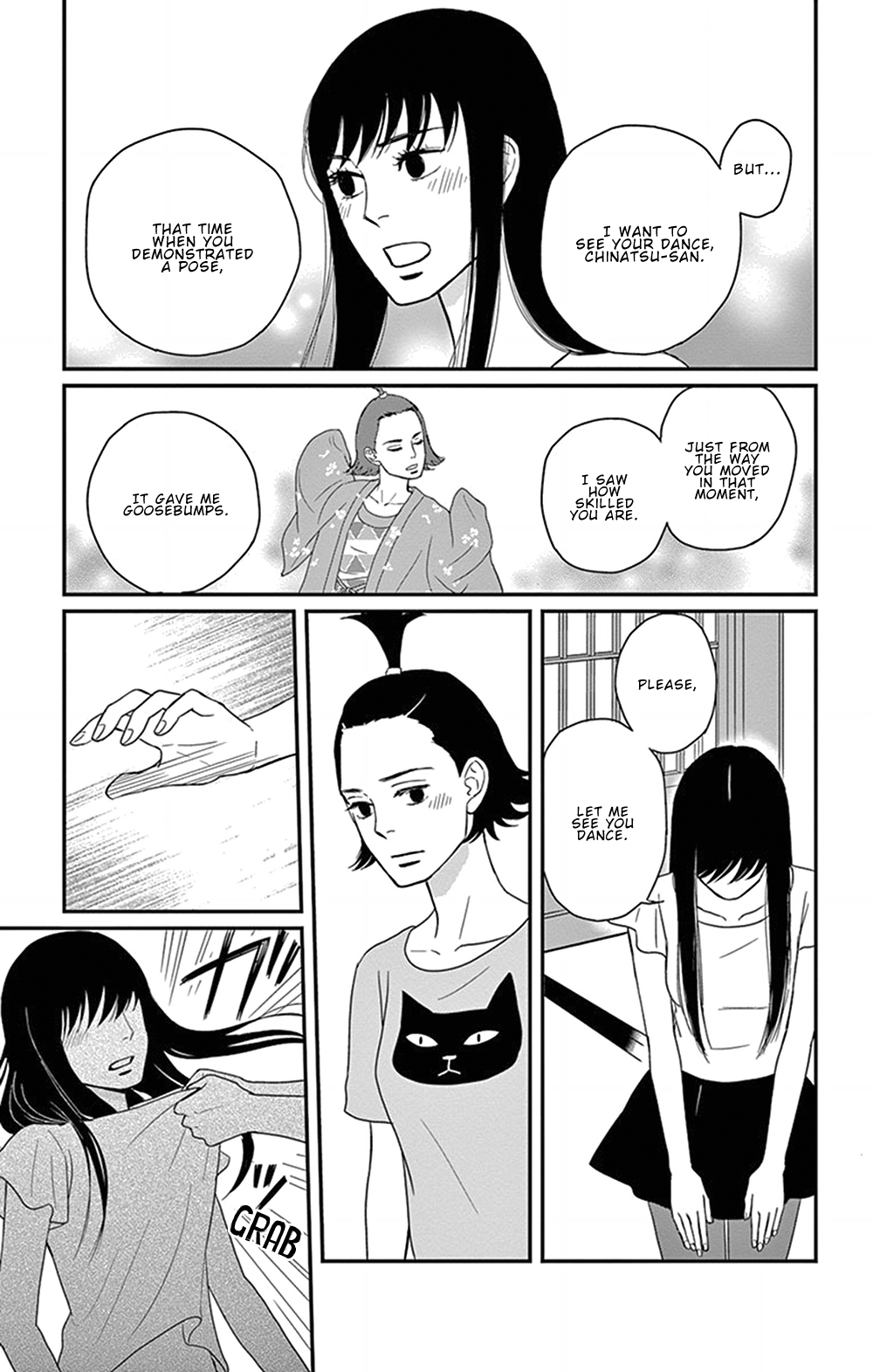 Tsukikage Baby Chapter 27 page 35 - Chapter 27