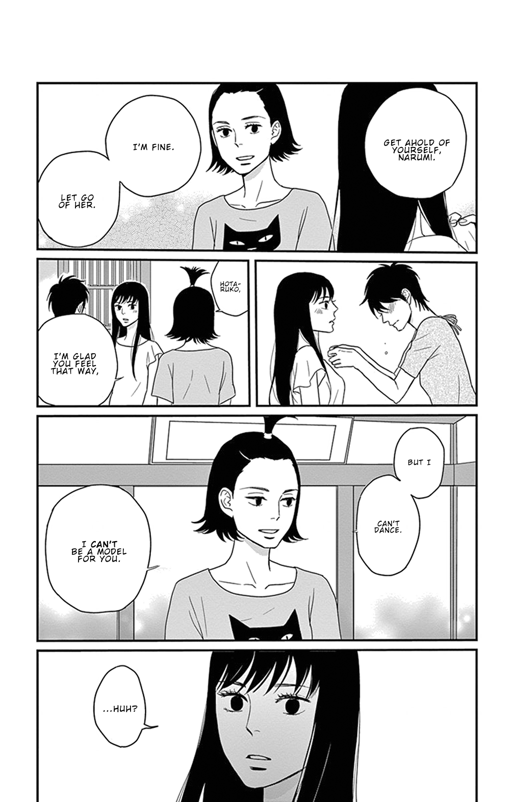 Tsukikage Baby Chapter 27 page 37 - Chapter 27