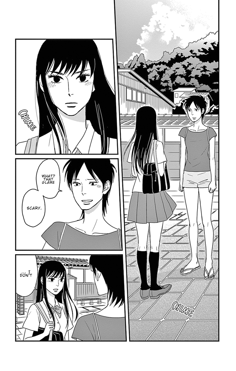 Tsukikage Baby Chapter 27 page 4 - Chapter 27