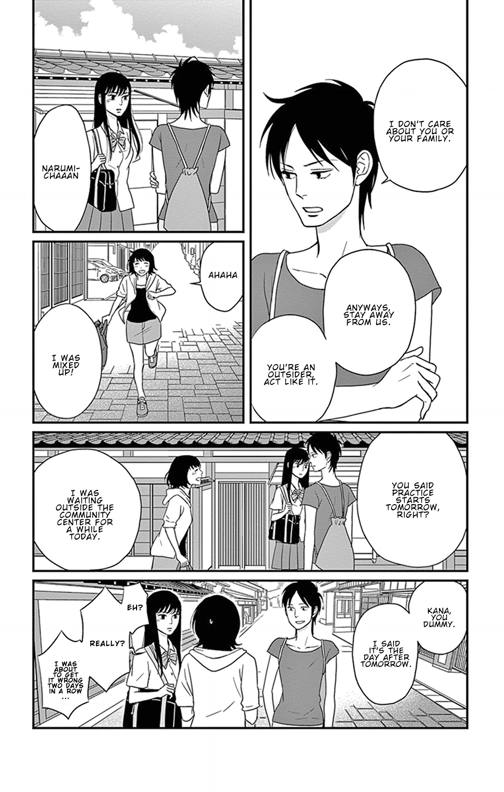 Tsukikage Baby Chapter 27 page 6 - Chapter 27