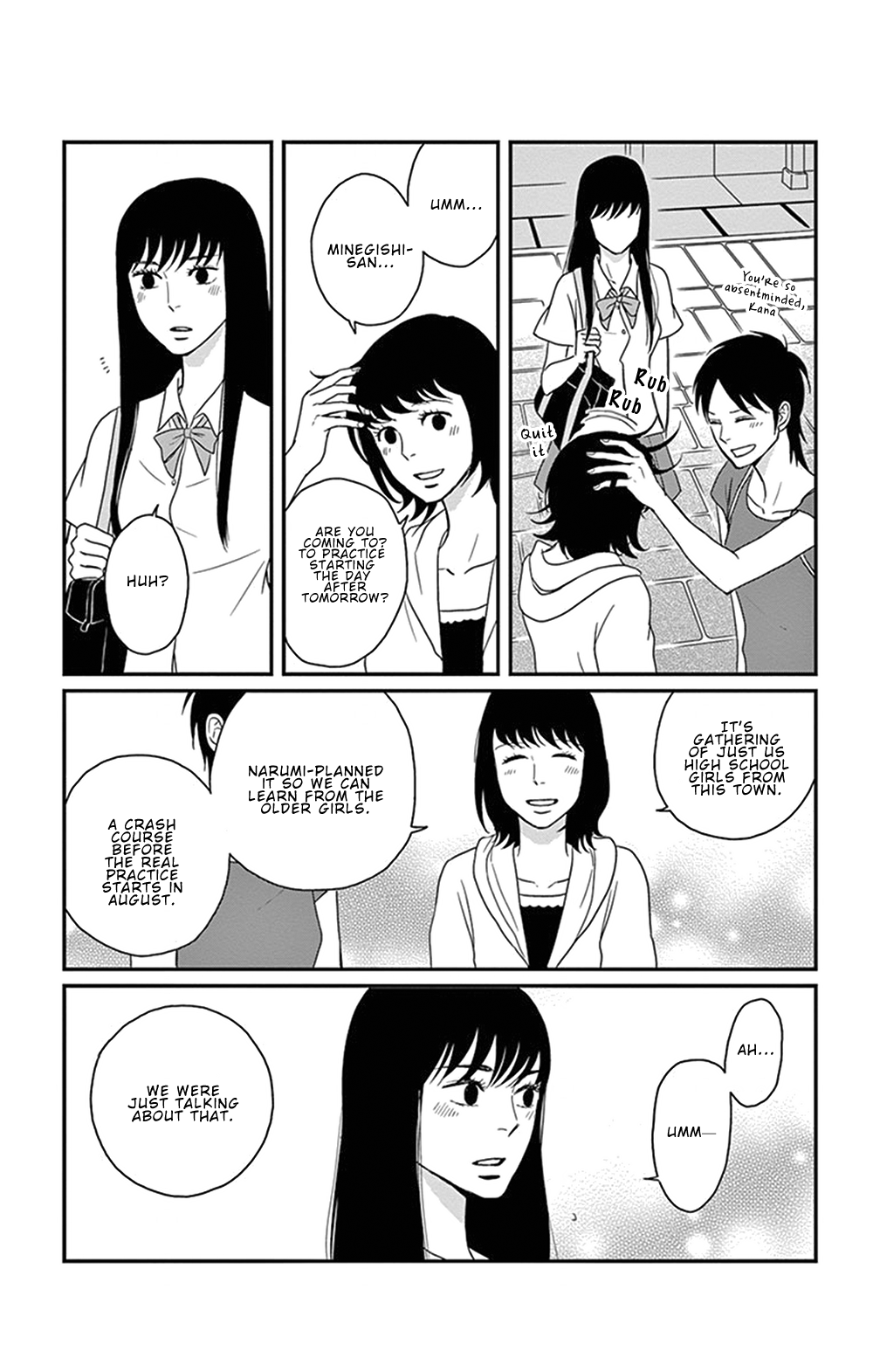 Tsukikage Baby Chapter 27 page 7 - Chapter 27