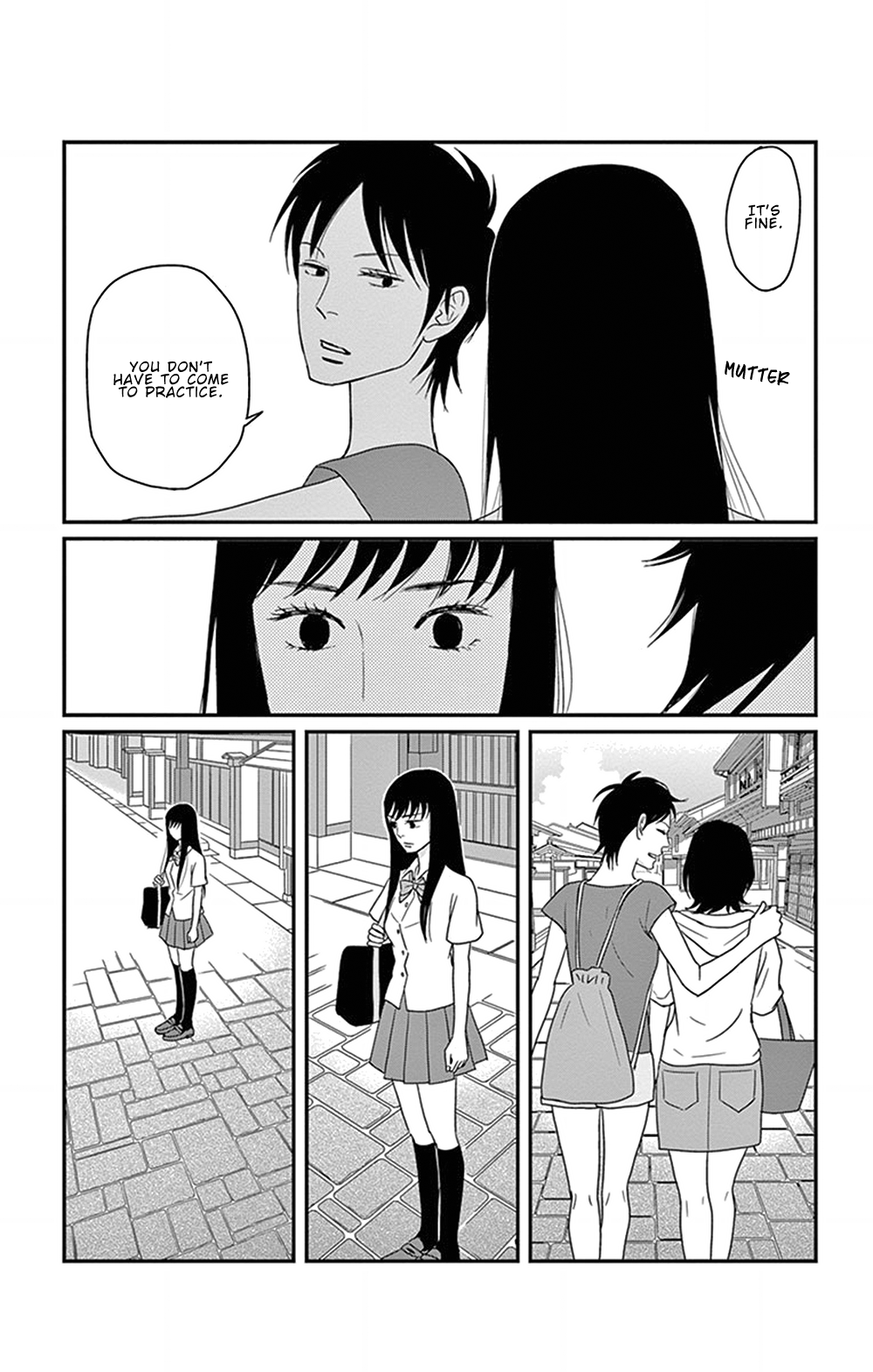 Tsukikage Baby Chapter 27 page 9 - Chapter 27