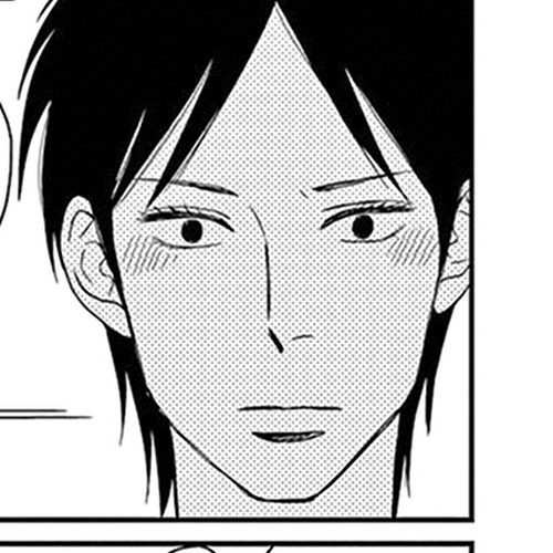 Tsukikage Baby Chapter 27 cover