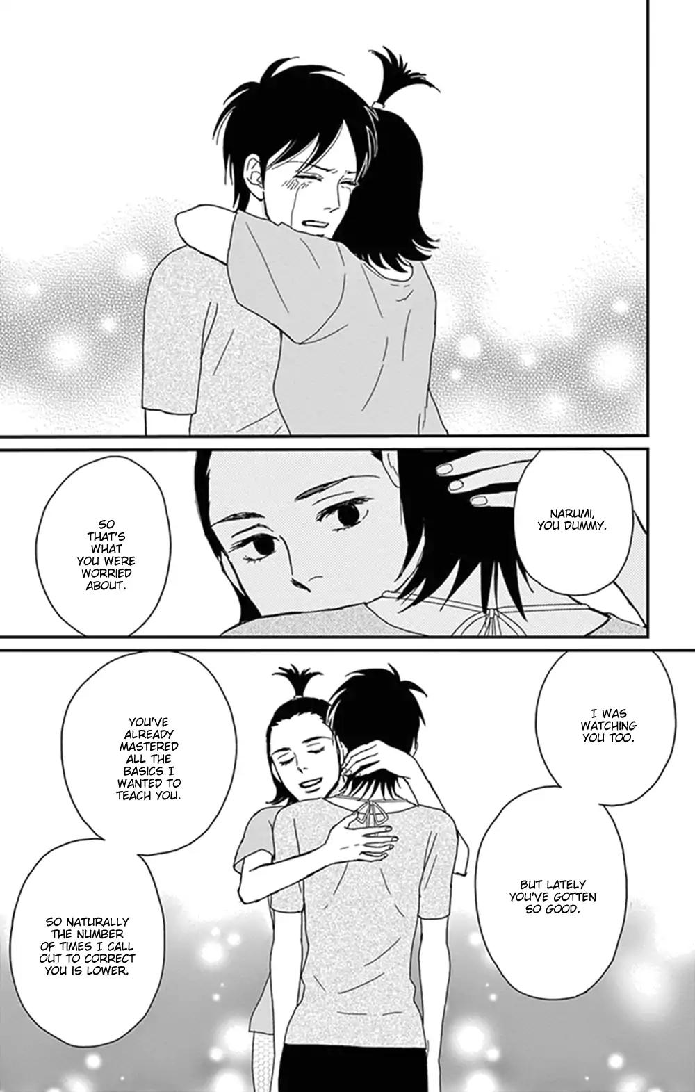 Tsukikage Baby Chapter 28 page 10 - Chapter 28