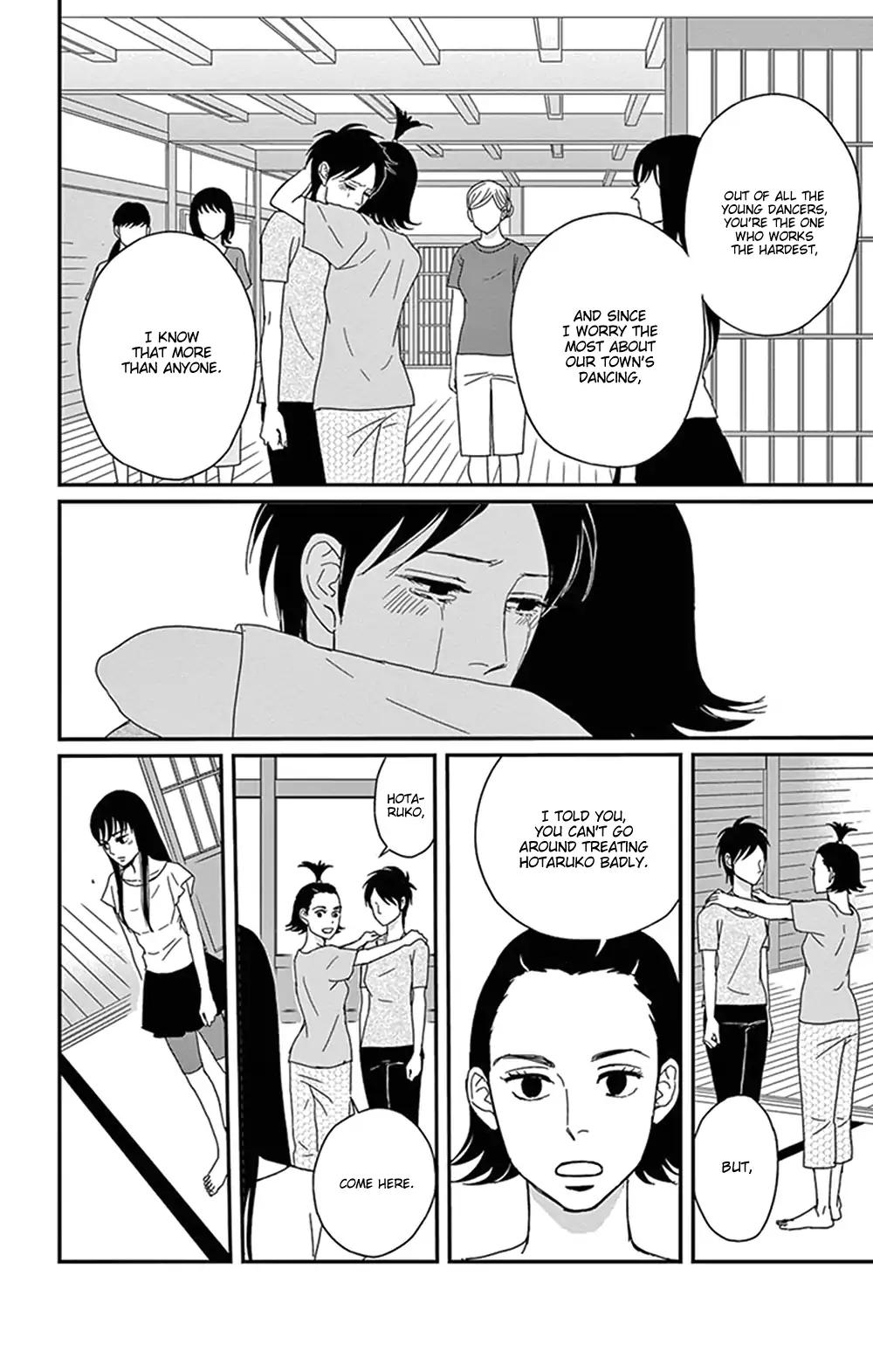 Tsukikage Baby Chapter 28 page 11 - Chapter 28