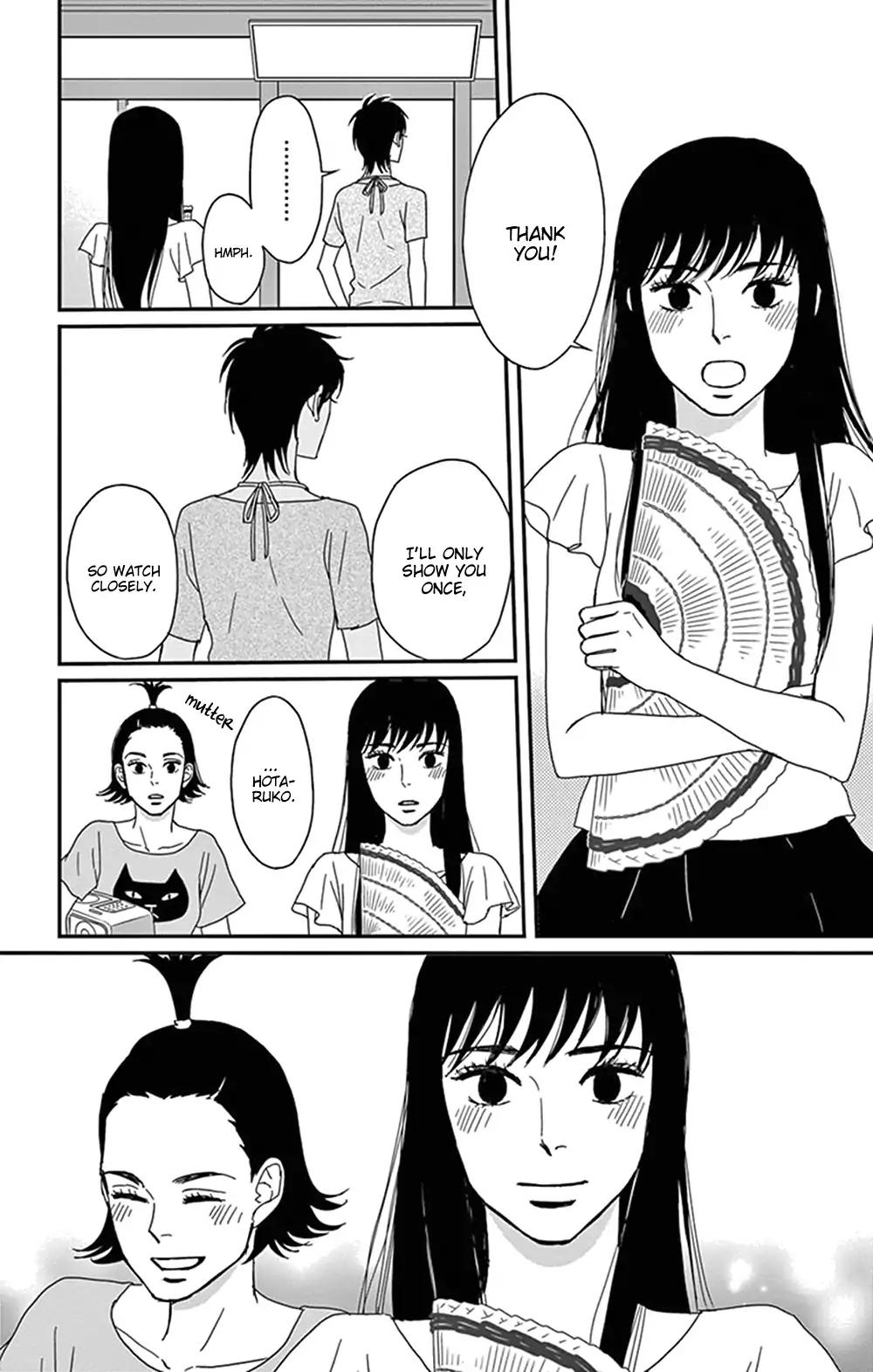 Tsukikage Baby Chapter 28 page 19 - Chapter 28