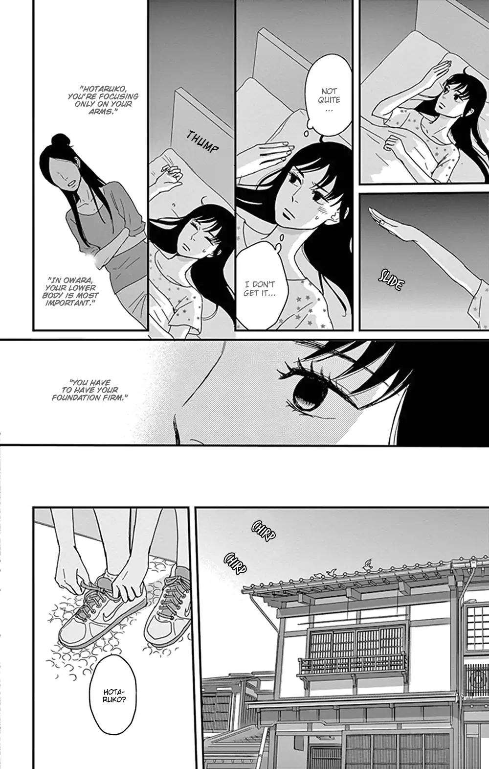 Tsukikage Baby Chapter 28 page 21 - Chapter 28