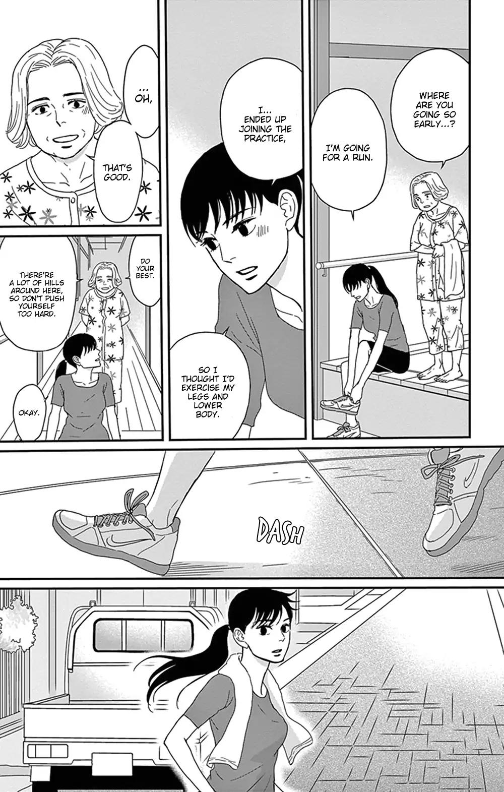 Tsukikage Baby Chapter 28 page 22 - Chapter 28