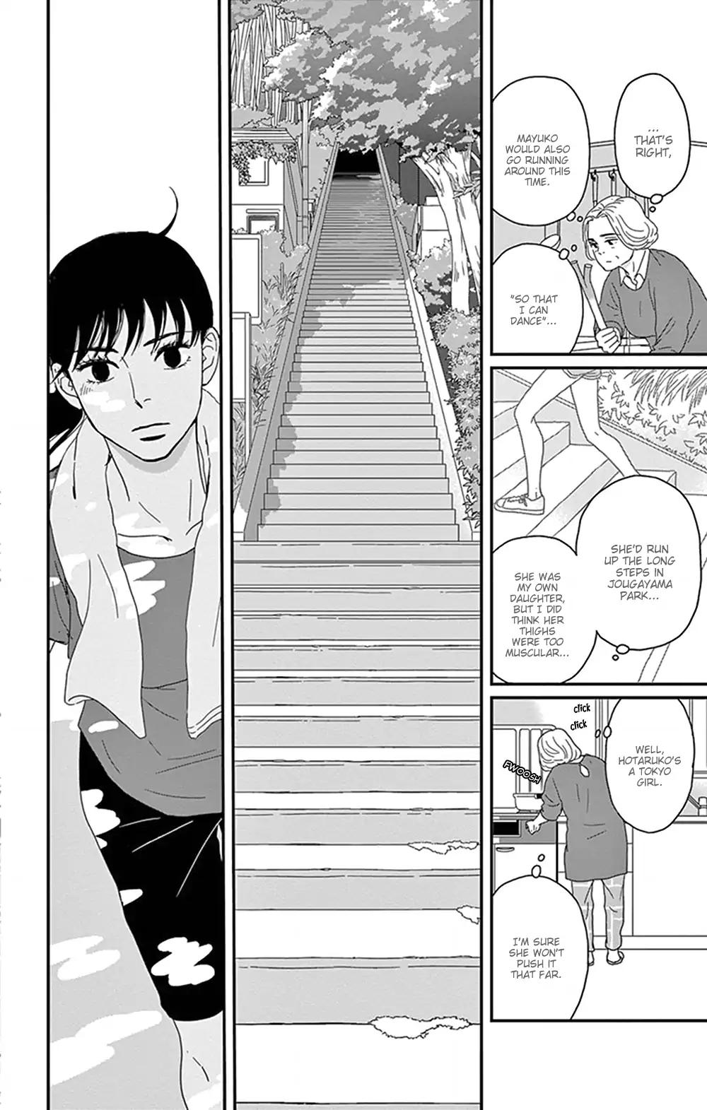 Tsukikage Baby Chapter 28 page 23 - Chapter 28