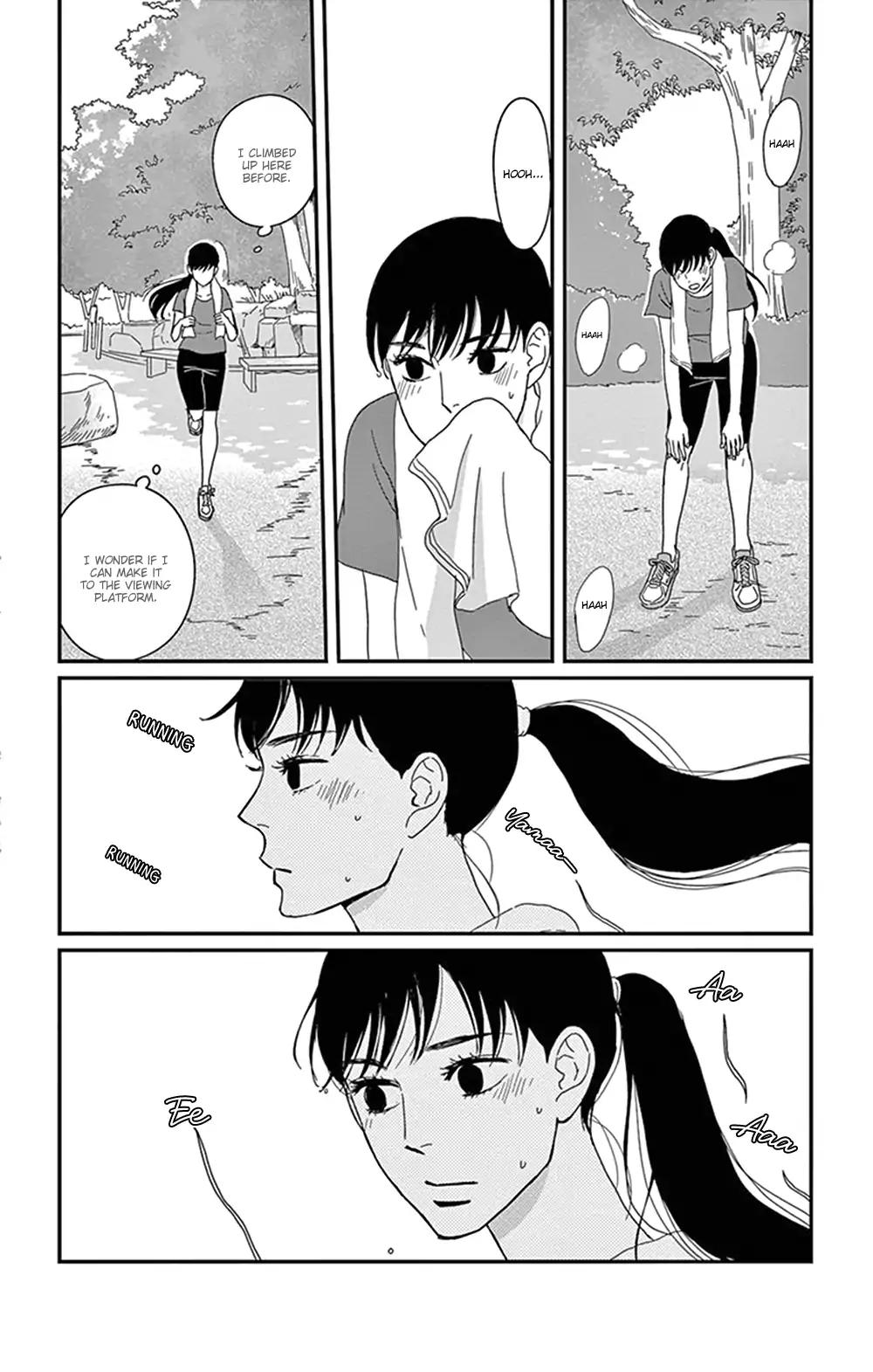 Tsukikage Baby Chapter 28 page 25 - Chapter 28