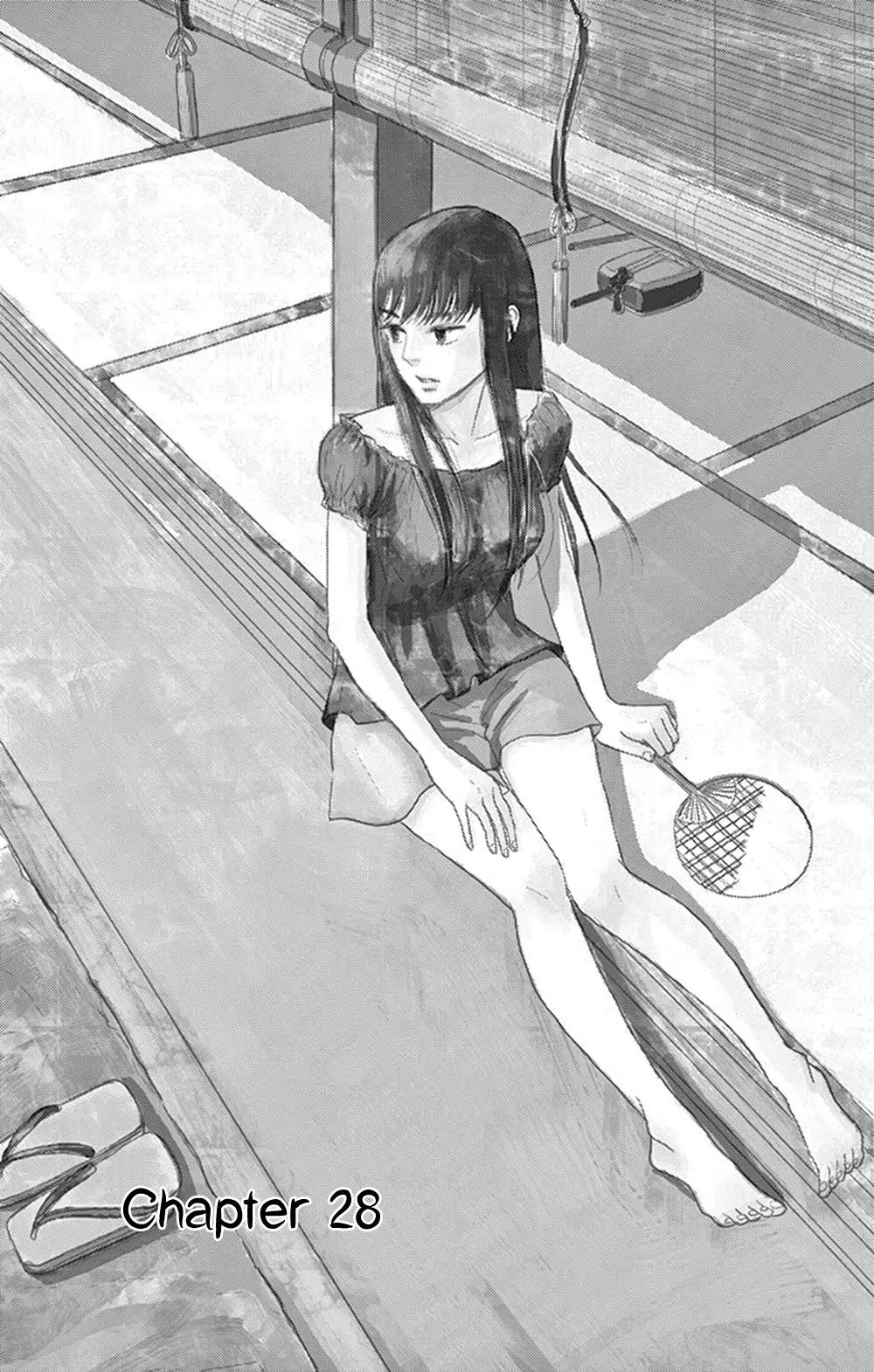 Tsukikage Baby Chapter 28 page 3 - Chapter 28