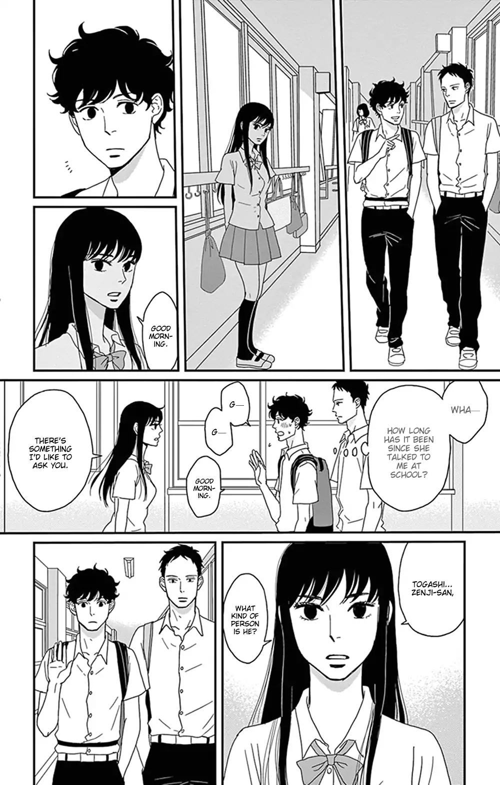 Tsukikage Baby Chapter 28 page 31 - Chapter 28