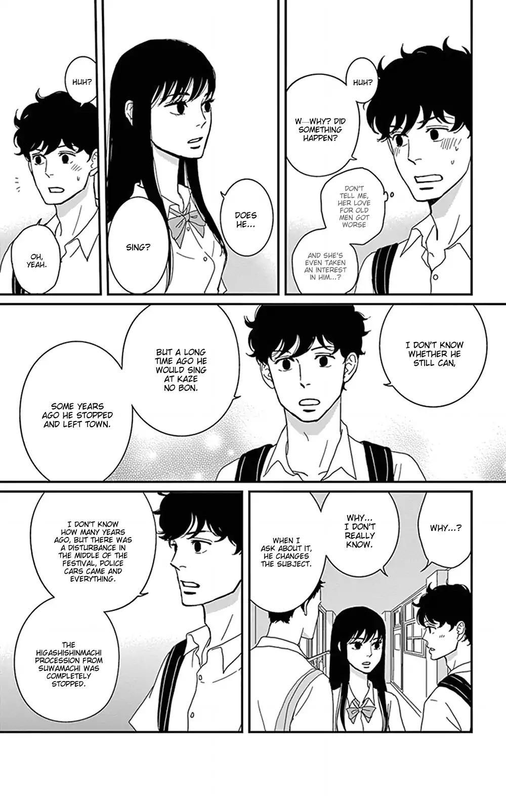Tsukikage Baby Chapter 28 page 32 - Chapter 28
