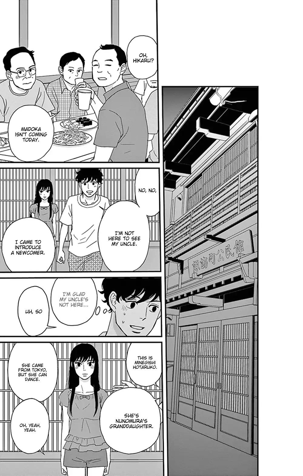 Tsukikage Baby Chapter 28 page 34 - Chapter 28