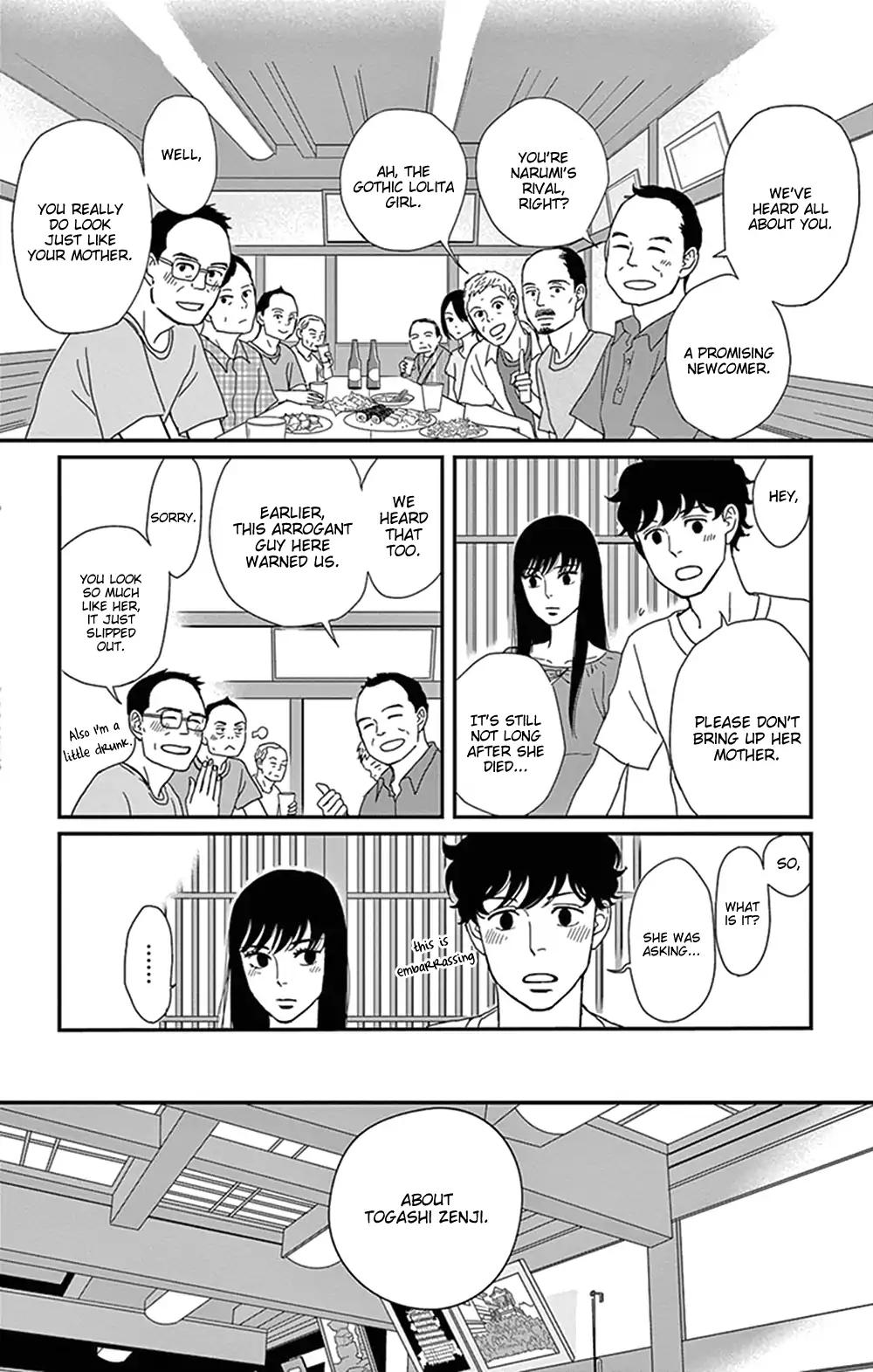 Tsukikage Baby Chapter 28 page 35 - Chapter 28