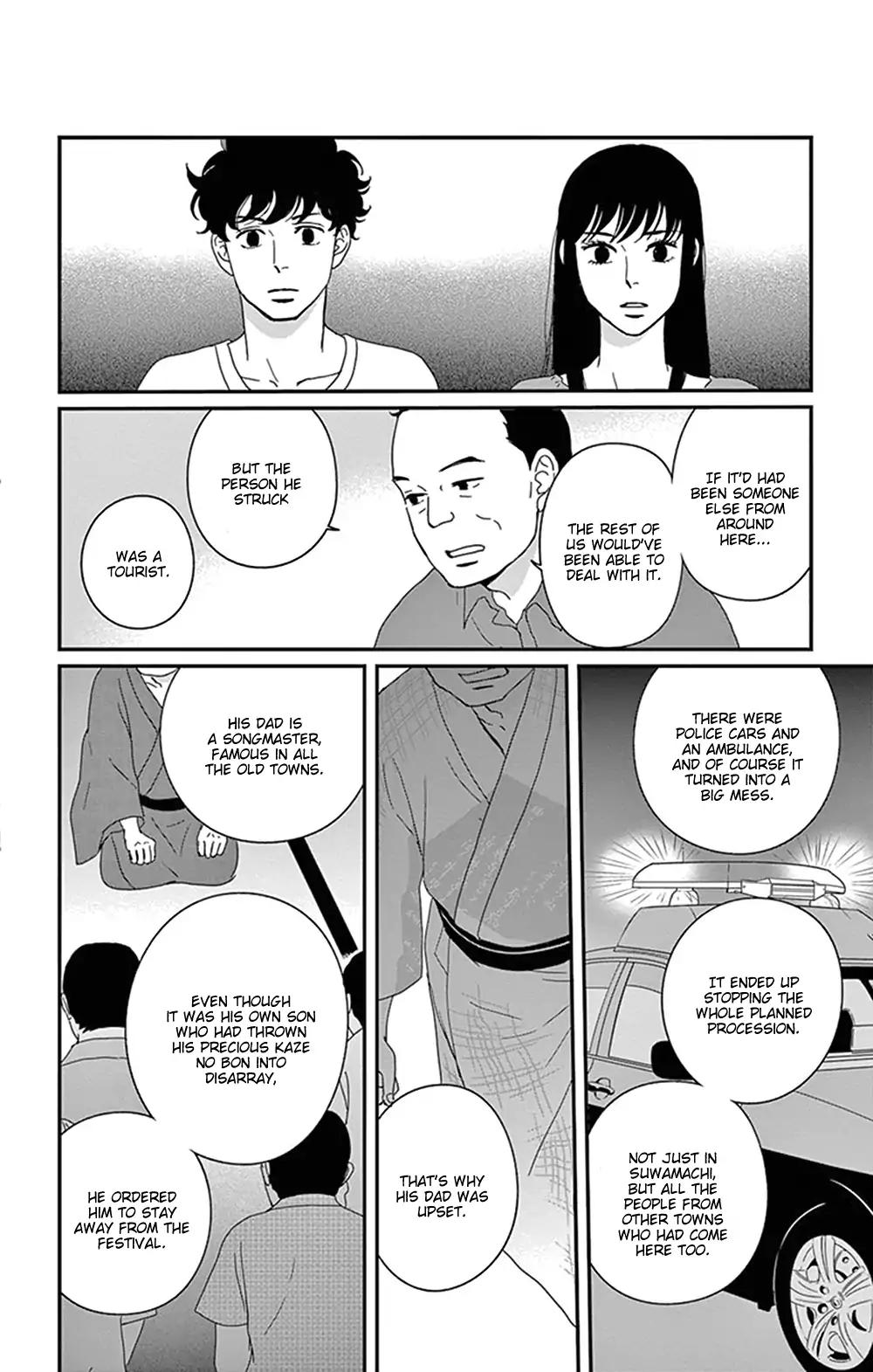 Tsukikage Baby Chapter 28 page 37 - Chapter 28