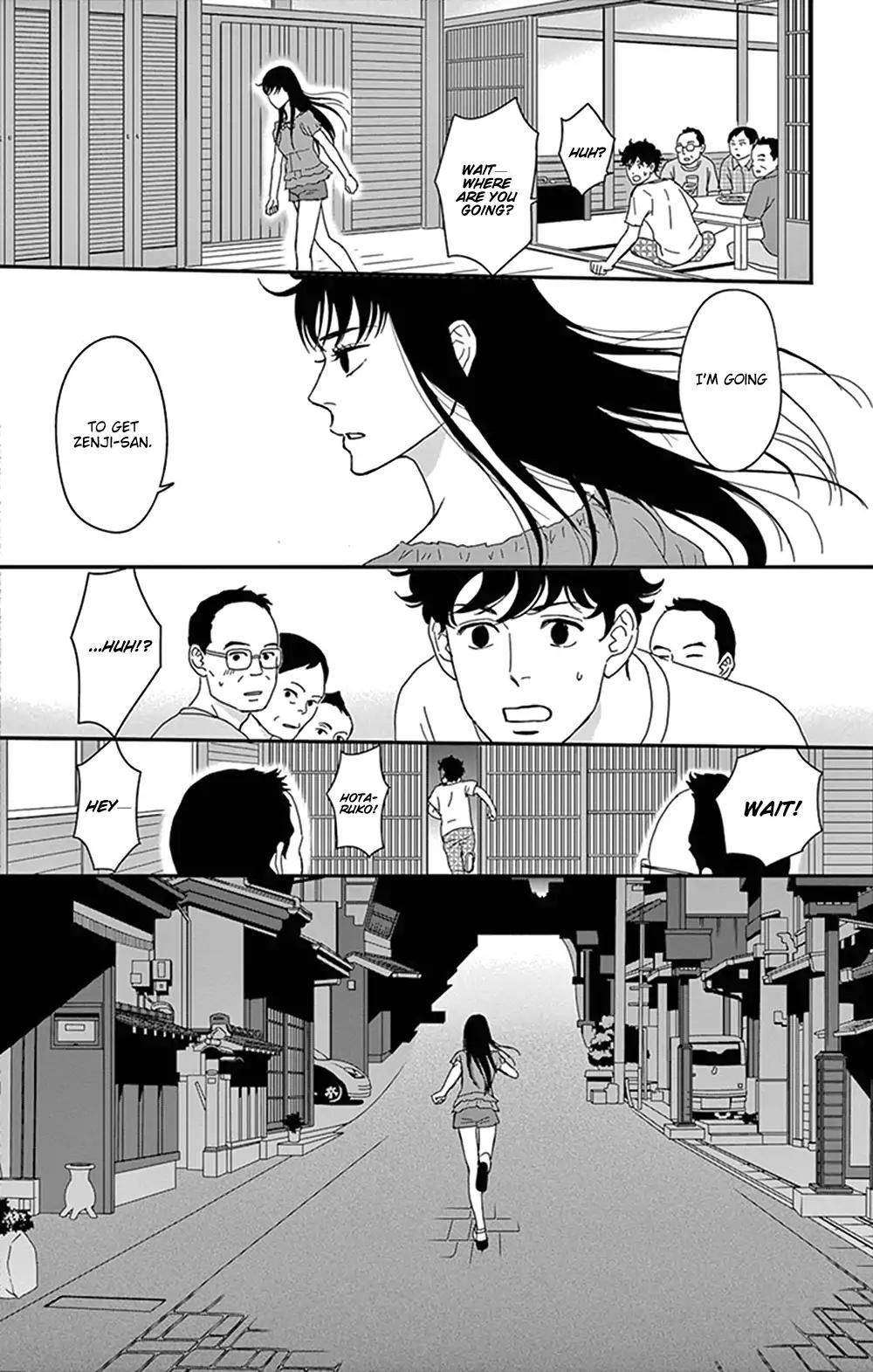 Tsukikage Baby Chapter 28 page 39 - Chapter 28