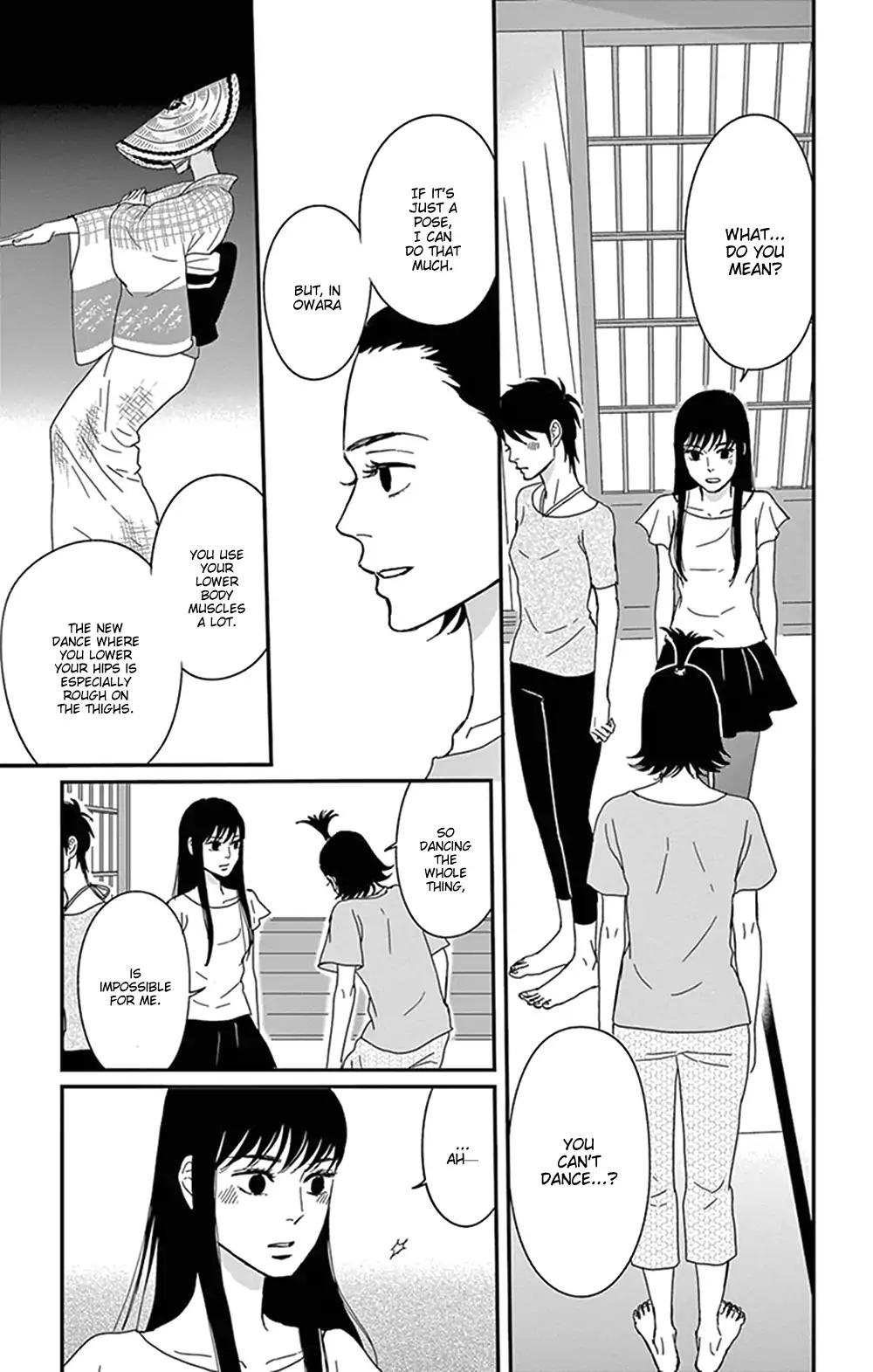 Tsukikage Baby Chapter 28 page 4 - Chapter 28