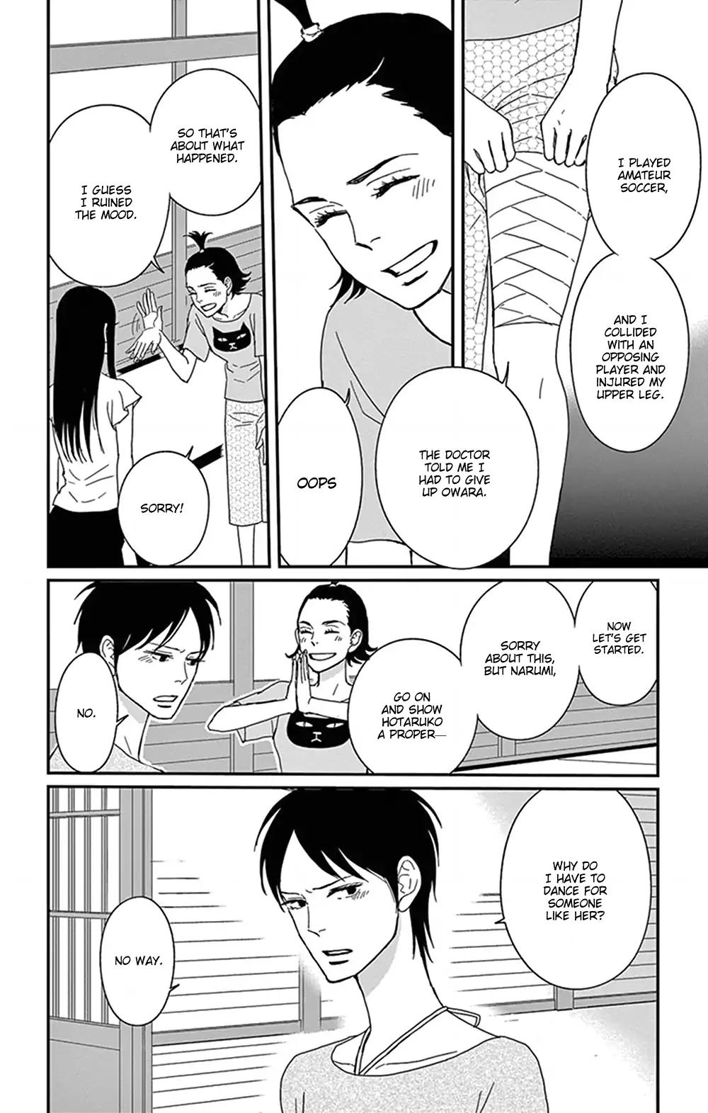 Tsukikage Baby Chapter 28 page 5 - Chapter 28