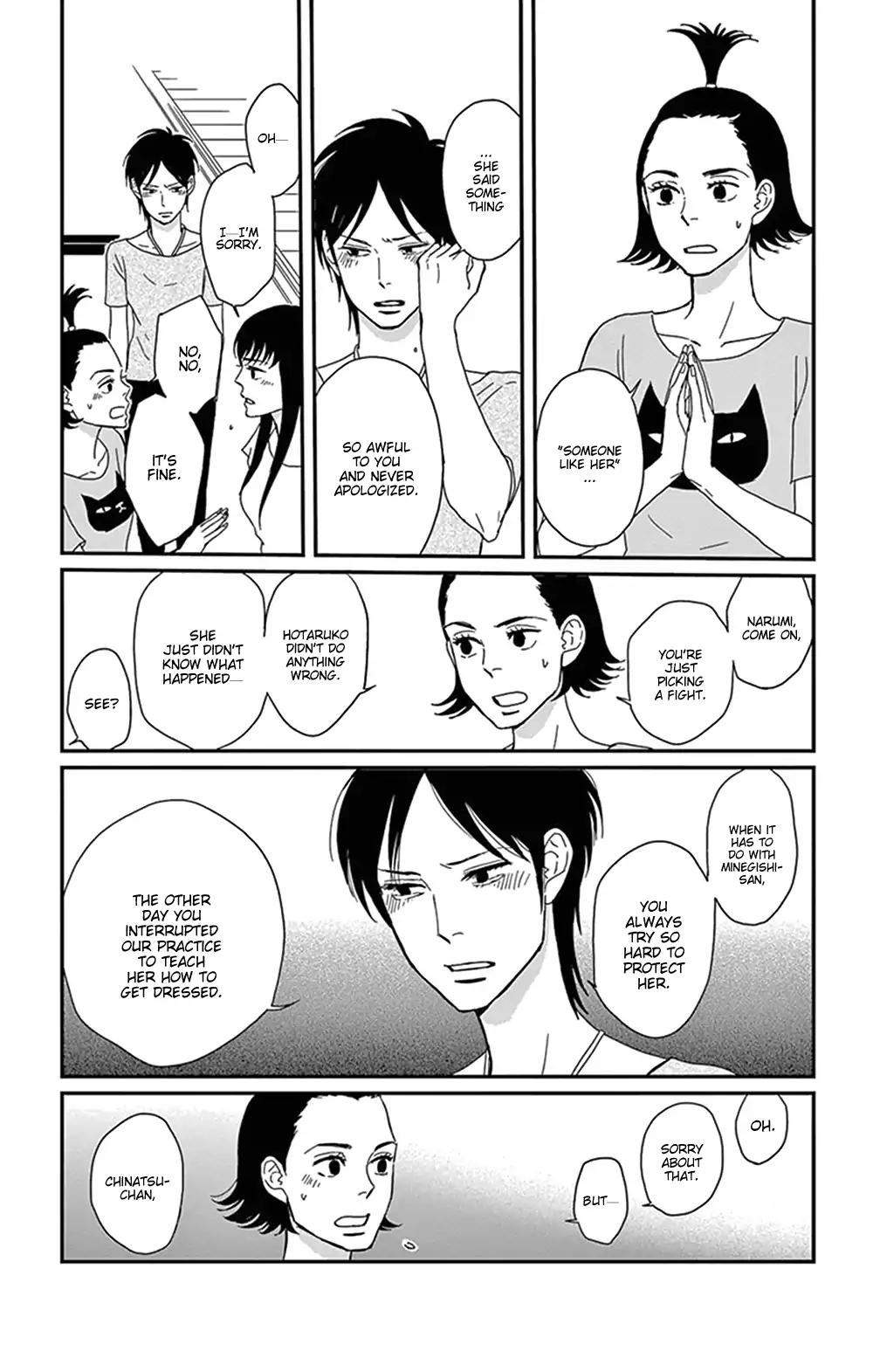 Tsukikage Baby Chapter 28 page 6 - Chapter 28