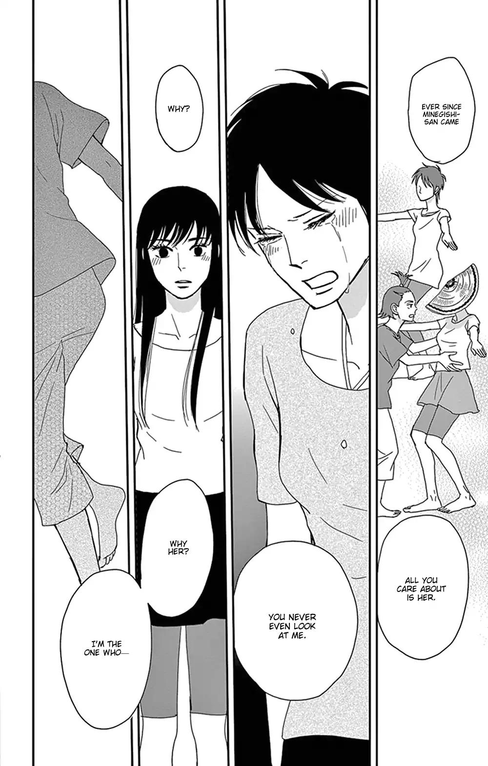 Tsukikage Baby Chapter 28 page 9 - Chapter 28