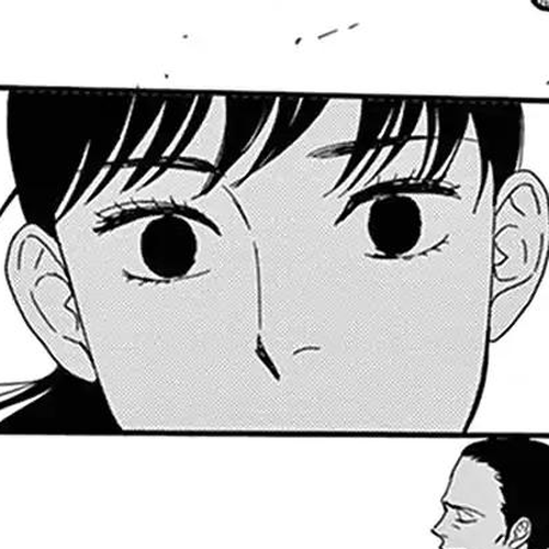 Tsukikage Baby Chapter 28 cover