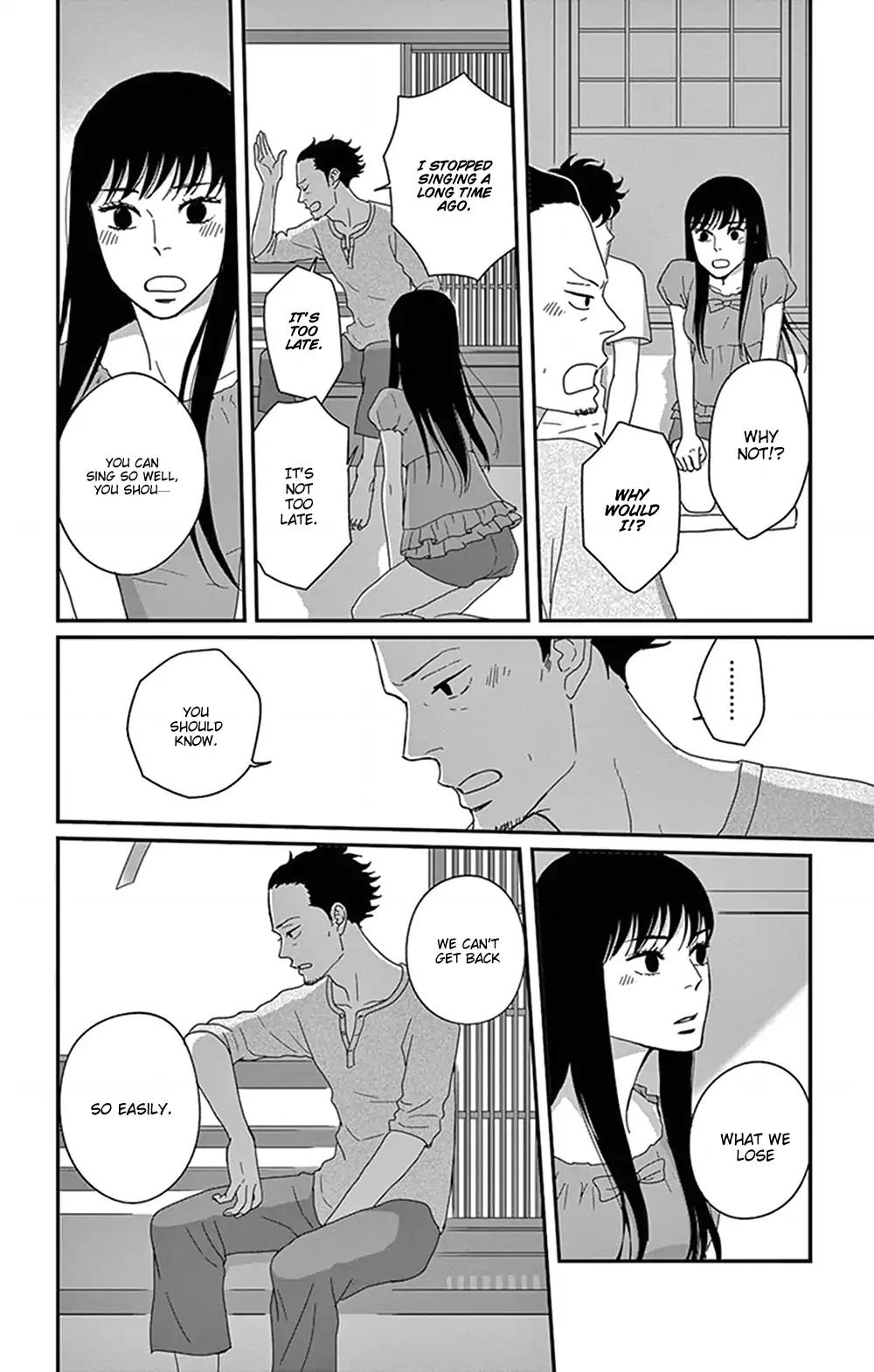 Tsukikage Baby Chapter 29 page 10 - Chapter 29