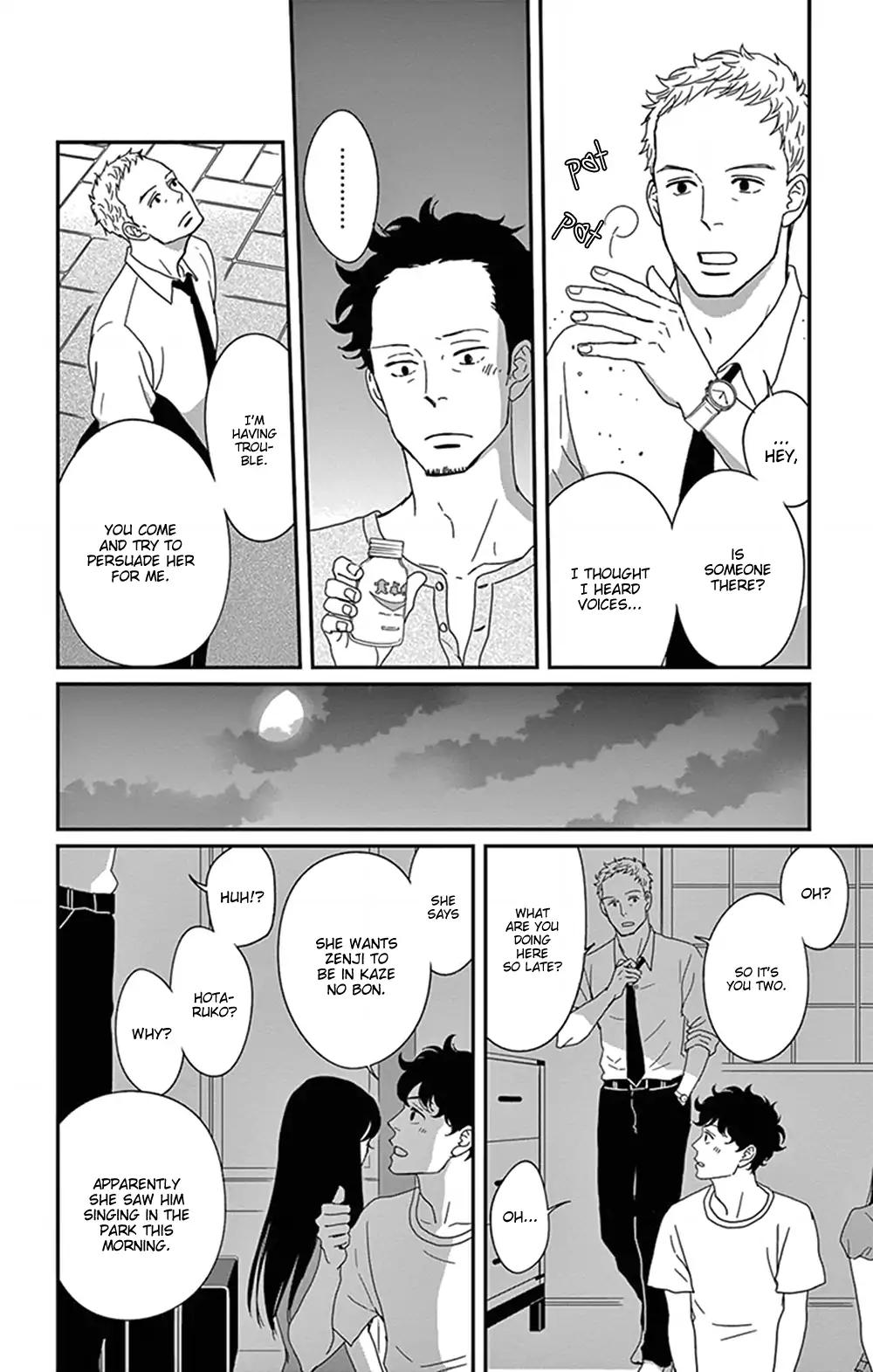 Tsukikage Baby Chapter 29 page 12 - Chapter 29