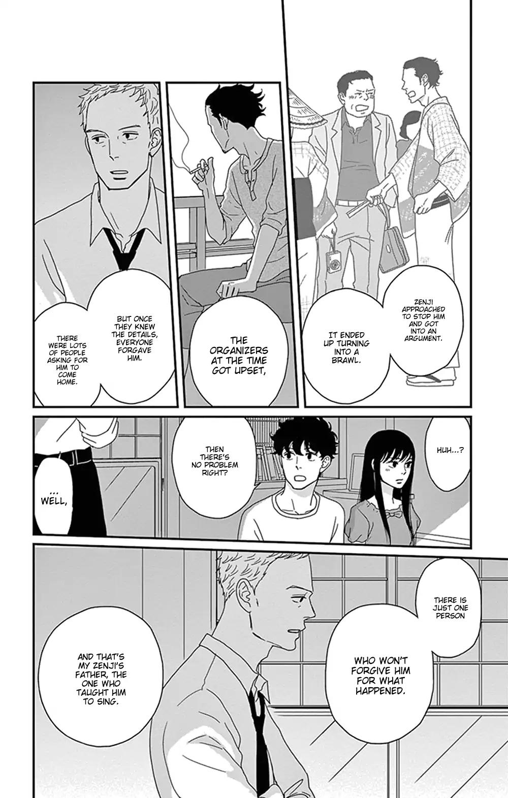 Tsukikage Baby Chapter 29 page 16 - Chapter 29