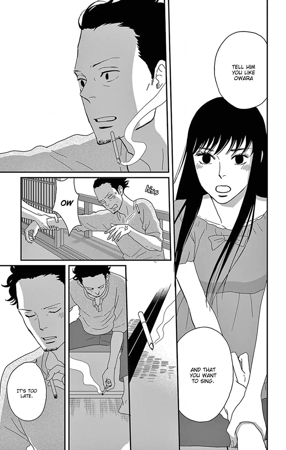 Tsukikage Baby Chapter 29 page 19 - Chapter 29