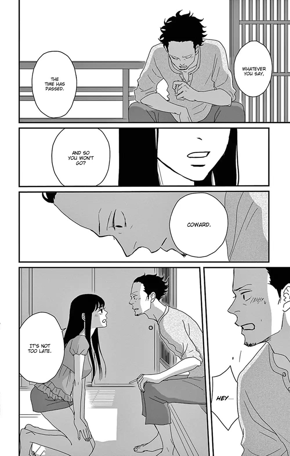 Tsukikage Baby Chapter 29 page 20 - Chapter 29