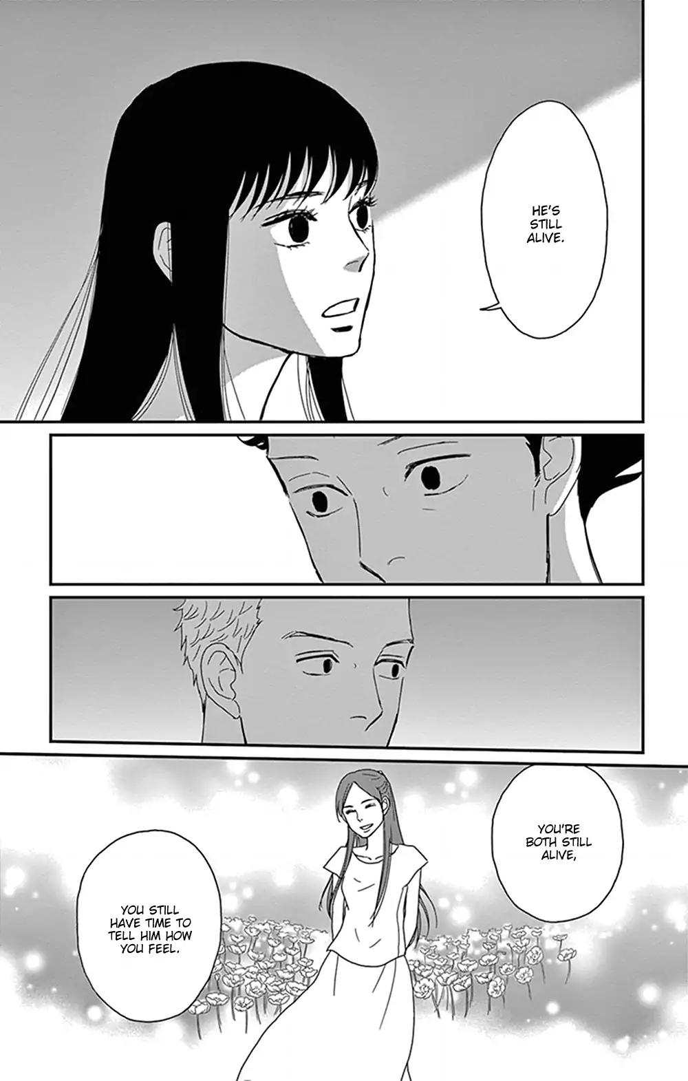 Tsukikage Baby Chapter 29 page 21 - Chapter 29