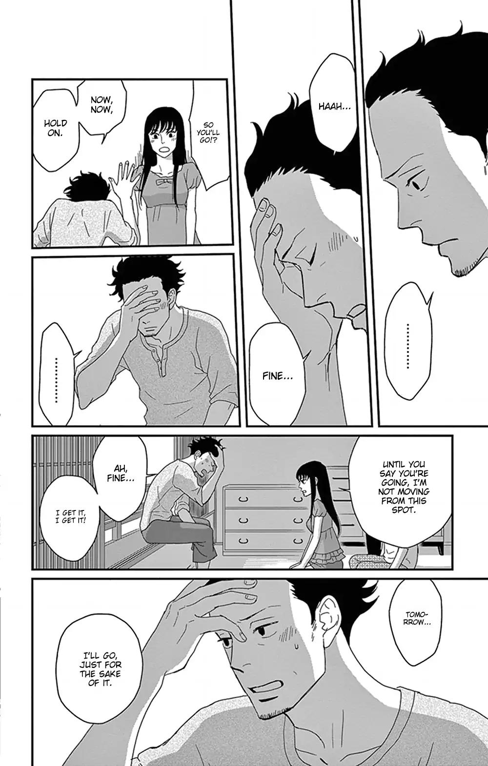Tsukikage Baby Chapter 29 page 22 - Chapter 29