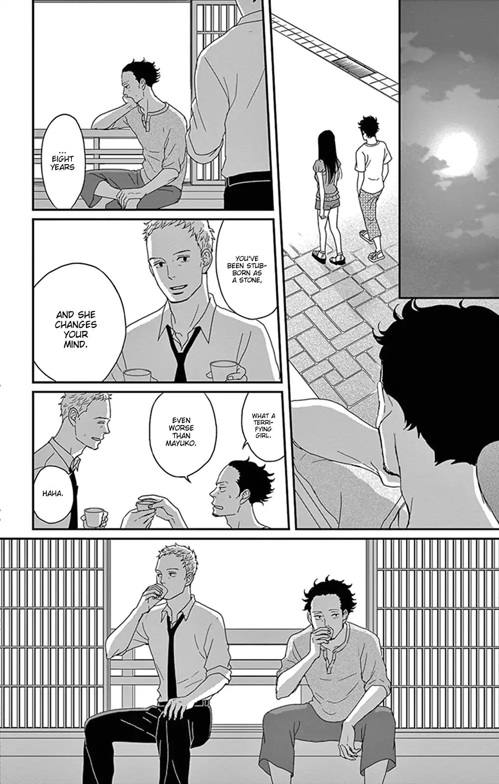 Tsukikage Baby Chapter 29 page 24 - Chapter 29