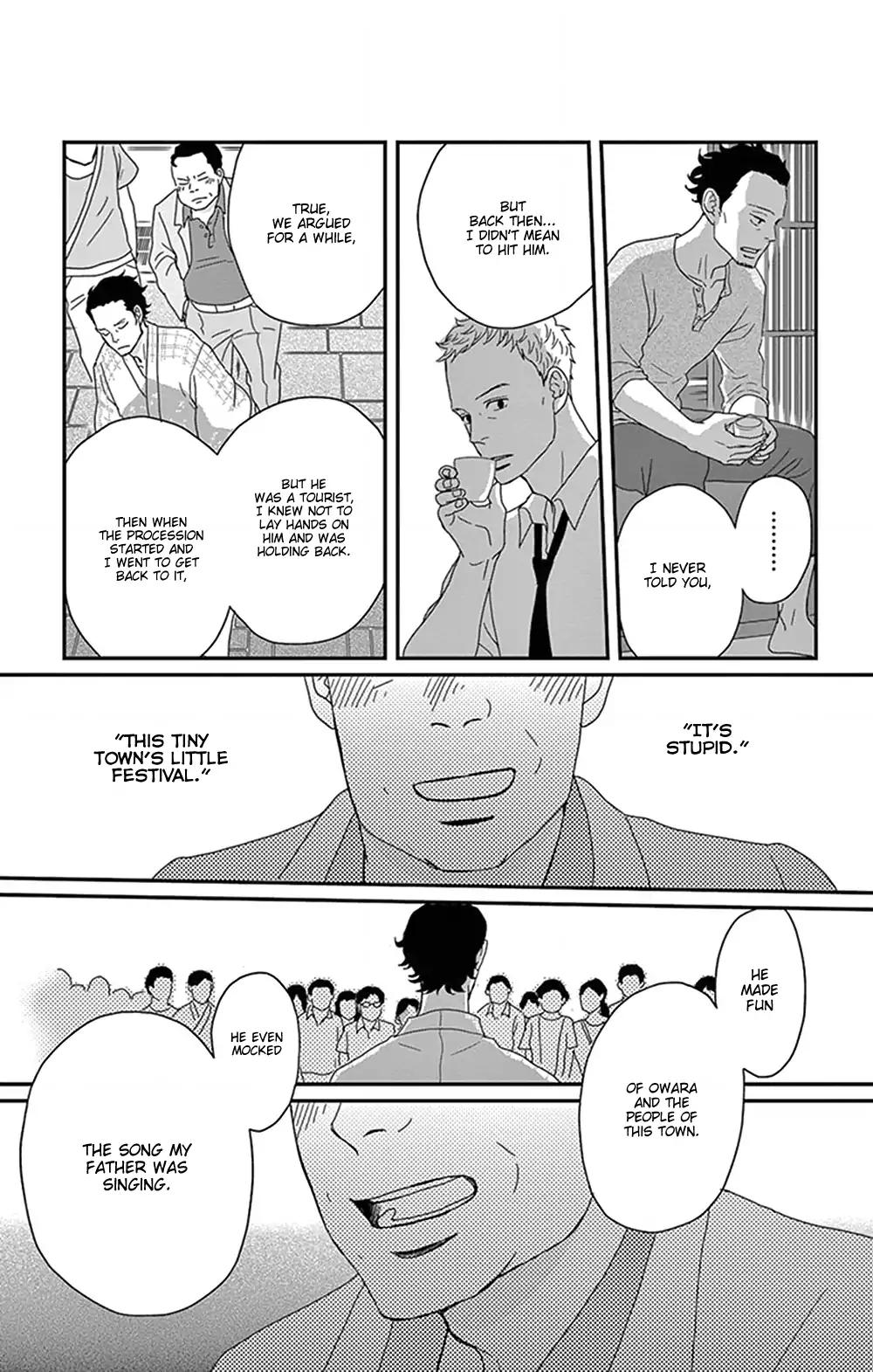 Tsukikage Baby Chapter 29 page 25 - Chapter 29