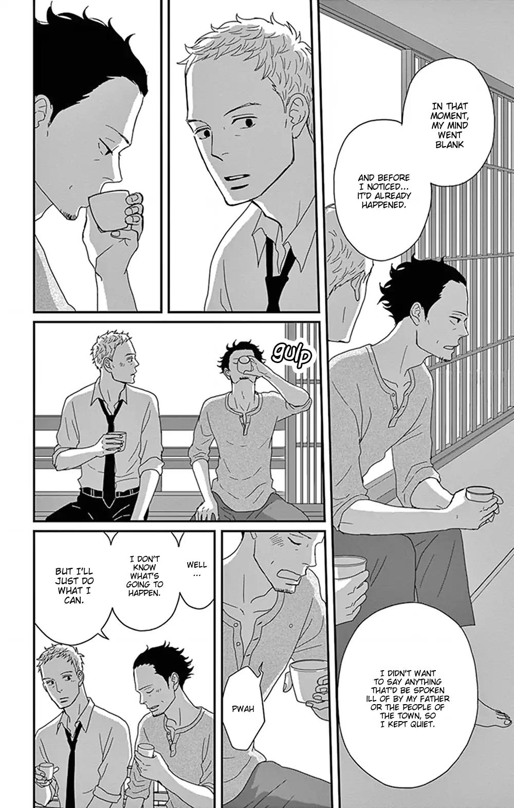Tsukikage Baby Chapter 29 page 26 - Chapter 29