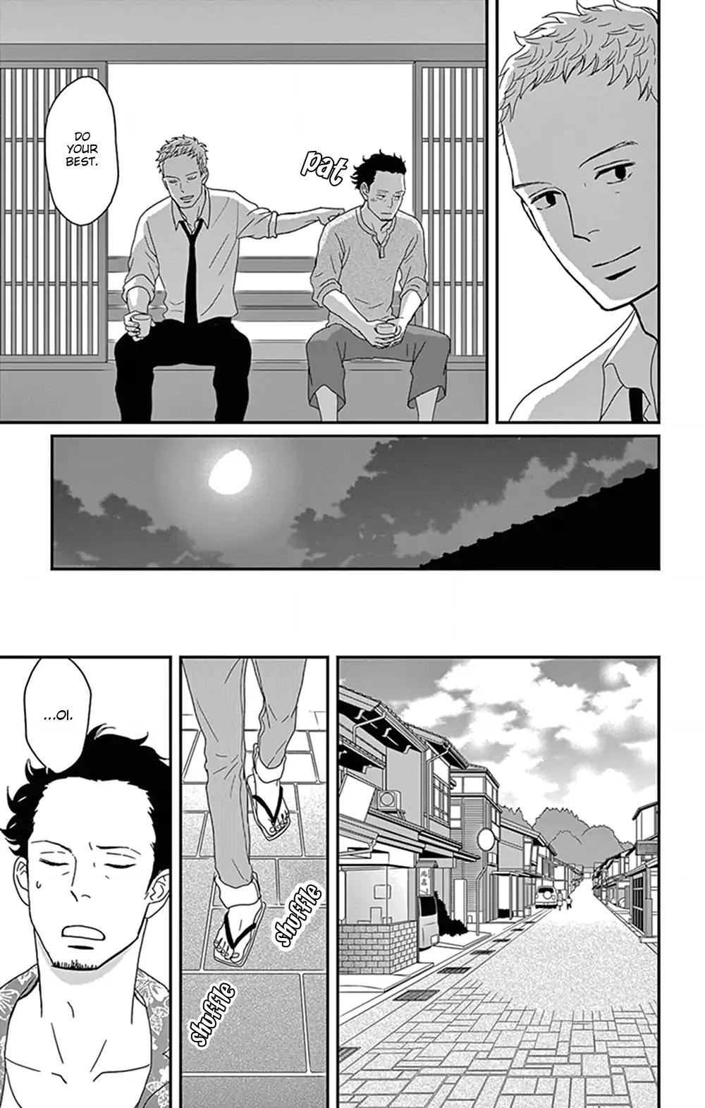 Tsukikage Baby Chapter 29 page 27 - Chapter 29