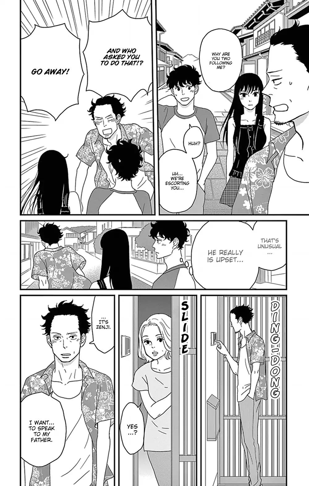 Tsukikage Baby Chapter 29 page 28 - Chapter 29